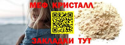 экстази Бугуруслан