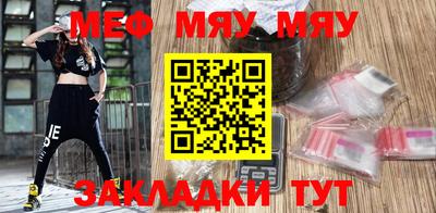 экстази Бугуруслан