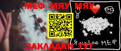экстази Бугуруслан