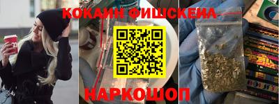 экстази Будённовск