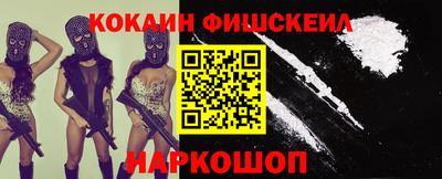 экстази Будённовск