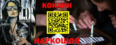 экстази Будённовск