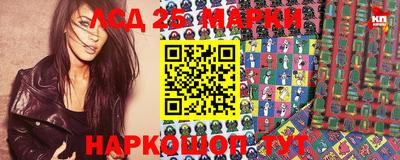 кокс Нарткала