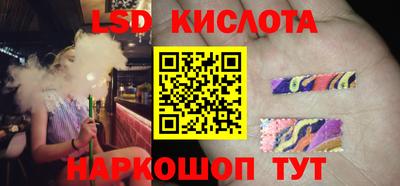 экстази Бугуруслан
