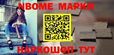 экстази Бугуруслан