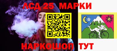экстази Будённовск