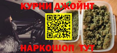 экстази Бугуруслан
