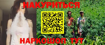 экстази Бугуруслан