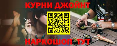 экстази Бугуруслан