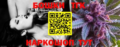 экстази Бугуруслан