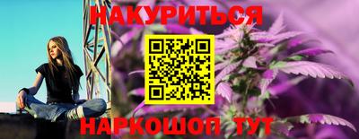 экстази Бугуруслан