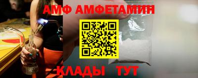 MESCALINE Бузулук