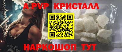 экстази Бугуруслан