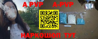 экстази Бугуруслан