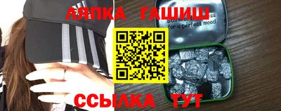 меф VHQ Нальчик