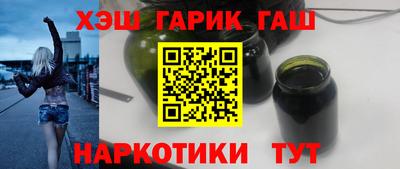 MESCALINE Бузулук
