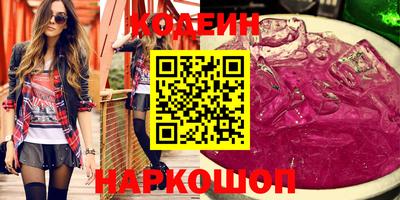 экстази Бугуруслан