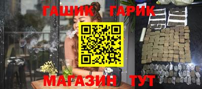 экстази Будённовск