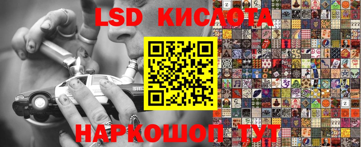 Тобольск  Наркотические марки  Марки NBOMe 1,5мг  Вход с VPN  Марки NBOMe 1,5мг 